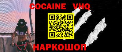 прущие грибы Будённовск