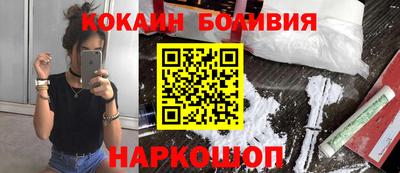 меф Бугуруслан