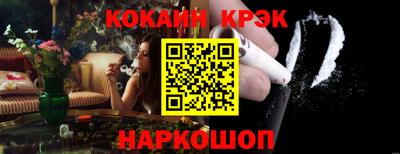 марихуана Бузулук