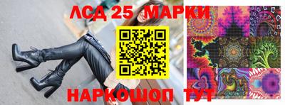 меф Бугуруслан