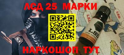 меф Бугуруслан