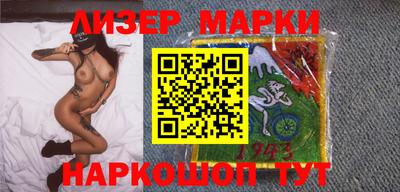 меф Бугуруслан