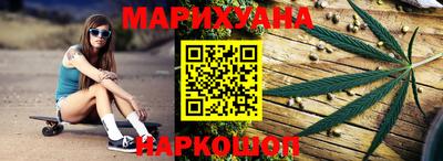 прущие грибы Будённовск