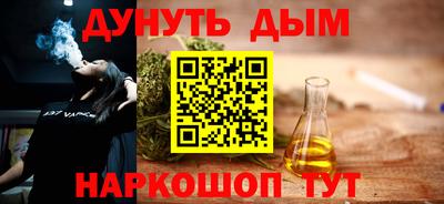 прущие грибы Будённовск