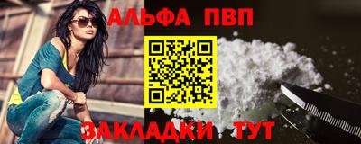 марихуана Бузулук