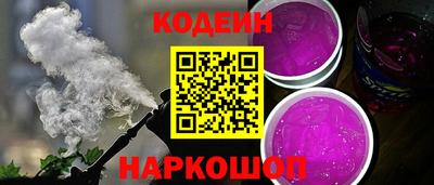 прущие грибы Будённовск