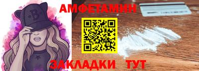 прущие грибы Будённовск