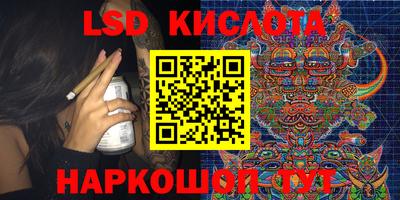 меф Бугуруслан