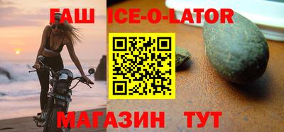 марихуана Бузулук